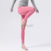 Активные брюки женская выравнивание йоги Lu-07 леггинга для легких обнаженных женских