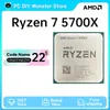 Ryzen 7 5700X R7 5700X 34GHz 8 CORE 16 Tråd CPU -processor 7nm L332M Socket AM4 Gaming Processador 240219