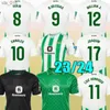 サッカージャージ23 24リアルベティスコパデルレイファイナルアウェイジョアキンb.iglesias camiseta de futbol juanmi estadio 4番目の3番目の2023 SpecialH240308