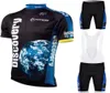 Tävlingssatser 2021 Discovery Cycling Jersey Set Summer Clothing Men039S Road Bike Shirt Suit Cykel BIB SHORTS MTB Wear Maillot 3122619