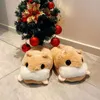 on Warm 162 Cartoon Home Slippers Funny Slip Fuzzy Flat Plush Soft Sole Shoes Winter Cozy Indoor 125