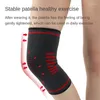 Knee Pads 8 Bars Knitted X-Type Coated Kneecap Basketball Sets Sports Kneecaps