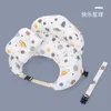 Baby Breastfeeding Artifact Waist Isolation Hug Pregnant Horizontal Pillow Anti-saliva Milk Chair Pregnancy Products 240304