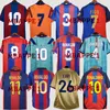 Maglie da calcio retrò BarcelonaS barca 80 82 91 92 93 94 95 XAVI RONALDINHO RONALDO RIVALDO GUARDIOLA Iniesta finali classiche 96 97 98 99 00 01 02 03 04 05 maglie da calcio