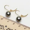 Dangle Earrings 8.9-9mm Green Purple Genuine Tahitian Pearl Leverback 14k Yellow Gold