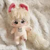 20 cm en peluche poupées nues grandes queues détachables personnalisation mignonne figurine jouets coton bébé poupée peluches fans collection cadeau 240306