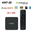 Mecool KM7 SE TV BOX ANDROID 11 Netflx 4K Google 2GB 32GB BT5.1 AMLOGIC S905Y4メディアプレーヤーセットトップボックスvs KickPi KP1 KM2プラスプラス