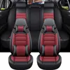 Car Seat Covers PU Leather Cover For I30 I40 Tucson Solaris Sonata Creta Encino Elantra Ix25 Ix35 Kona Interior Accessories