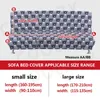 Armfri SOFA SOD -BELL COVER SPandex Stretch Futon Slipcover Elastic Full Folding Couch Soffa Shield Monterad Full Folding Sofa Slipcover 240304