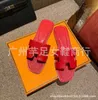 Chinelos originais chinelos para mulheres verão desgaste 2024 nova moda versão coreana versátil fundo plano turismo praia sandálias de couro 1F7V7