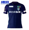 JMXX 24-25 Avispa Fukuoka Trikots Heim Auswärts J League Japan Herren Mann Fußball Maßgeschneiderte Uniformen T-Shirt T-Shirt 2024 2025 Fußballtrikot