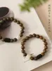 Strand Natural Green Sandalwood Bracelet White Jade Bodhi Awakening Lion Black Ethnic Style Wooden Buddha Bead