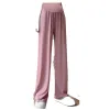 Capris 3166# Summer Thin Ice Cool Maternity Straight Long Pants Wide Ben Loose Belly kläder för gravida kvinnor Graviditetsbyxor