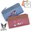 Cartoon wallet student Kulomi long wallet Melody wallet card bag