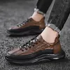 Casual Shoes Leather For Men Sneakers Fashion Luxury Comfort Sports Platform Footwear Tenis Masculino Athletic Shoe Brown