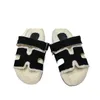 Designer Slippers Second Uncle Hs Wool 2024 Autumn Winter New Lamb Integrated Casual Flat Bottom Warm Velcro LTHL