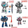 Аниме Манга (Инвентарь) Newage Transformation NA H49 H49EX H49M H49B Wheeljack Hammond G1 мелкомасштабная схема действий в рамке J240308