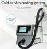 Zimmer cryo chiller 스킨 쿨러 기계 공기 냉각기 냉각 스킨 시스템 레이저 치료 통증 완화