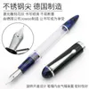 Fountain Pen WANCHER CRYSTAL Multiple Type Filling System Transparent Metal Body EFFM Nib FROM JAPAN LEISURE COLLECTION 240306
