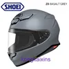 Capacete japonês shoei z8 de alta qualidade, motocicleta masculina, qianzhihe, corrida completa, quatro estações e formigas vermelhas femininas