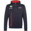 メンズフーディーズスウェットシャツF1公式ウェブサイト新しい2023フード付きセーターレーシングスーツメンズスプリングと秋の屋外コート