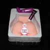 Half body Sex Doll Double hole one cut plum buttocks solid inflatable doll airplane cup male masturbation pussy and inverted film products OT8D