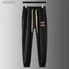 Men's High-end designer lace-up pencil trousers side striped jacquard knitted Trousers outdoor loose sweatpants 240308