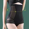 Kobiety Shapers Body Shapewear Kontrola