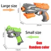 Gun Other Toys Outdoor toys guns soft bullets automatic reset electric target accessories children sound light shooting electronic scoring game 2400308