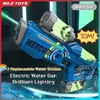 Gun Toys Summer Fullt Automatic Electric Water Gun With Light uppladdningsbar kontinuerlig skjutparty Game Kids Space Splash Toy Boy Giftl2403