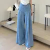 レディースパンツガガリッチ韓国シックパーソナリティハイウエスト2024夏の女性バックルプリーツ洗浄された青い長いマイクロフレアワイドレッグジーンズ