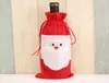Christmas Decoration 200pcs Santa Claus Gift Festival Decorations Red Wine Bottle Cover Bags Xmas Champagne Bag1035500