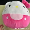 2024 New Popular Cartoon Cute Cat Plush Doll Soft Comfort Doll Sofa Companion Cushion Lunch Rest Pillow Factory Wholesale Stock