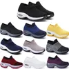 Grande taille hommes femmes chaussures coussiné volant tissé chaussures de sport couvre-pieds commerce extérieur chaussures décontractées GAI chaussettes chaussures à la mode polyvalent 35-44 62 XJXJ