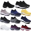 Grande taille hommes femmes chaussures coussiné volant tissé chaussures de sport couvre-pieds commerce extérieur chaussures décontractées GAI chaussettes chaussures à la mode polyvalent 35-44 38 XJXJ