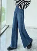 Vrouw Hoge Taille Wijde Pijpen Jeans Koreaanse Fashion Casual Rechte Denim Broek Streetwear Vintage Stijl Baggy Kot Pantolon 240229