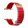 Zespoły Watch skórzany pasek magnetyczny klamry do zegarków wymienne opaski na rękę iwatch 8 Ultra 7 6 5 4 3 series pasma obserwacyjne Smart Accessories 240308