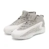 2024 AE 1 BEST OF ADI MEN BASTERBALL SHOES