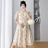 Sukienki macierzyńskie Modna letnia aline luźna spódnica z krótkim rękawem kobiety w ciąży Nieregularne ubrania ciążowe sukienka mama 240301