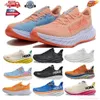 Nieuwe tijd om te vliegen One Bondi hardloopschoenen Clifton 8 9 Black White Trainer Sneakers Designer Dames Men Men Summer Orange Amber Hokahs Dames gratis