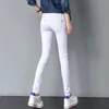 Primavera para mujer de gran tamaño 34 pantalones de lápiz blanco pantalones de algodón ocasionales pantalones de oficina pantalones delgados elegante pantalón de chándal elástico 240304