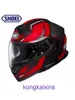 Top professionele motorhelm Japanse originele SHOEI NEOTEC motorhelm van de derde generatie met dubbele lens voor cruisen