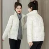 Trenchs de femmes automne hiver veste en coton brillant 2024 coréen col debout ultra léger femme hauts courts 5XL