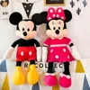 Wholesale cute mouse plush toys children's games playmates holiday gifts room decoration claw machine prizes kid birthday christmas gifts