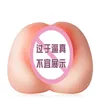 Half body Sex Doll Japanese famous airplane cup clip suction male animation virgin masturbator plug toy sex supplies HKIM