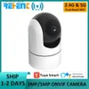 Caméra de surveillance pour bébé REHENINT 5MP 3MP Mini intérieur WiFi AI Suivi Audio Vidéo Sécurité CCTV Surveillance IP Alexa Google ONVIF Q240308