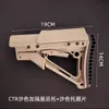 M4おもちゃアクセサリーエキサイティング416 Sijun Precision Strike Slr Jinming Nylon Ctr Rear Brace Boost Cheekboard