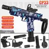 Gun Toys Popular cp33 Electric Bursting Soft Bullet Gun New Water Toy Gun Internet Celebrity Toy GunL2403