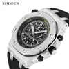 Kimsdun Sport Mens Orologi Top Brand di lusso in vera gomma meccanica automatica da uomo Orologio classico maschile Orologi di alta qualità Watc J201t