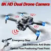 Drones 8K S1S dual camera brushless motor obstacle free avoidance optical flow hovering aerial photography four helicopters Q240308